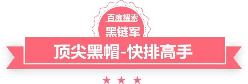 时隔5年巴黎圣母院钟声再次响起